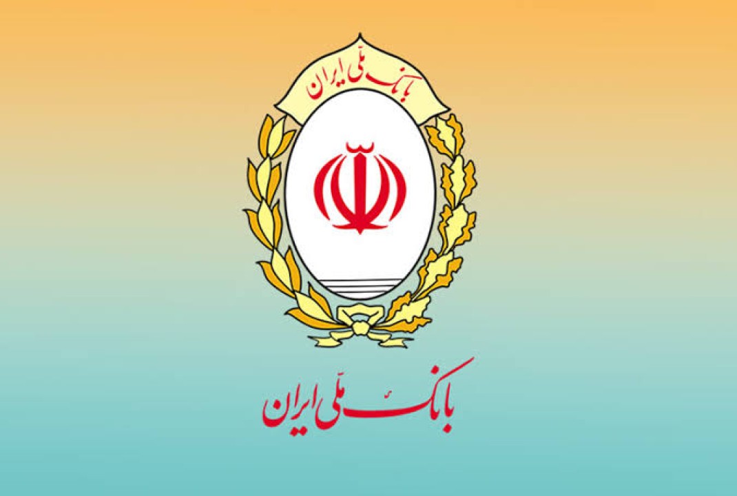 امکان وکالتی‌ کردن حساب خریداران خودروهای وارداتی جدید با سامانه فیروزه بانک ملی ایران